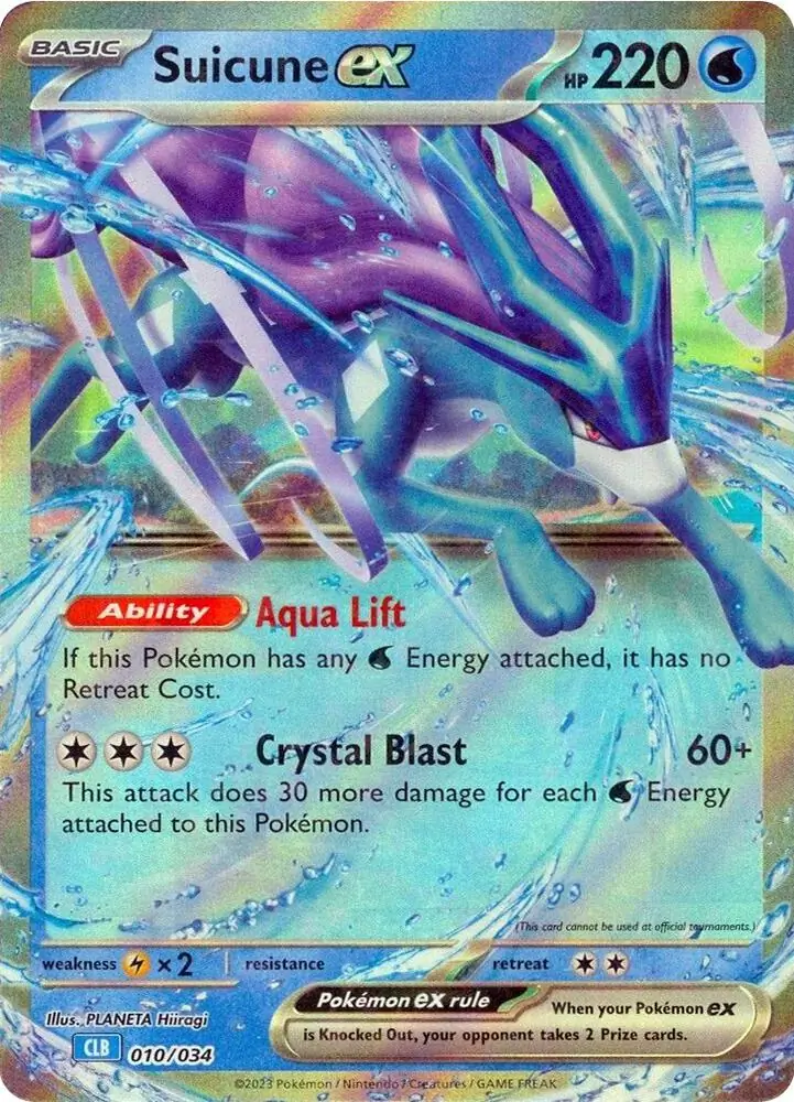 PokeDATA - Check current Pokemon card values for Suicune ex 010!
